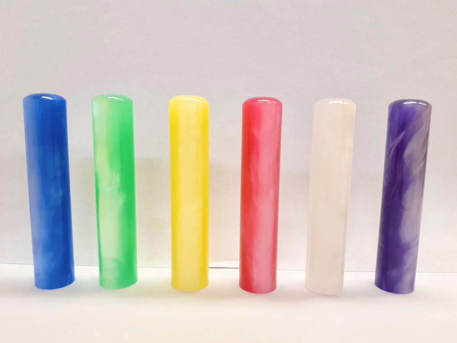 印鑑 はんこ 認印 【キャンディはんこ 個人印鑑 12mm】寸胴 送料無料 実印 銀行印 ハンコ 印鑑 就職祝い 卒業祝い 子供 女性 男性 ギフト 祝い プレ...