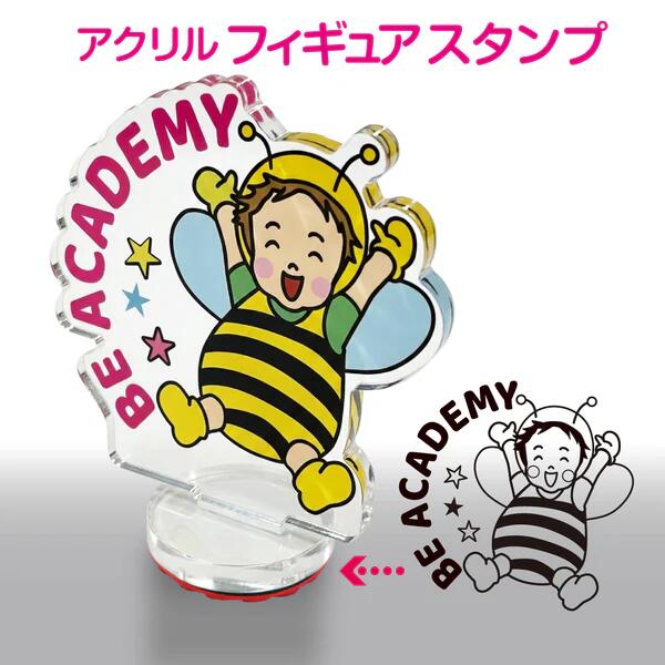 Rakuten - フィギュアスタンプ アクリルフィギュア スタンプ印 ゴム印 ロゴ印刷 キャラクタースタンプ キャラクター印刷 個人スタンプ 法人スタンプ