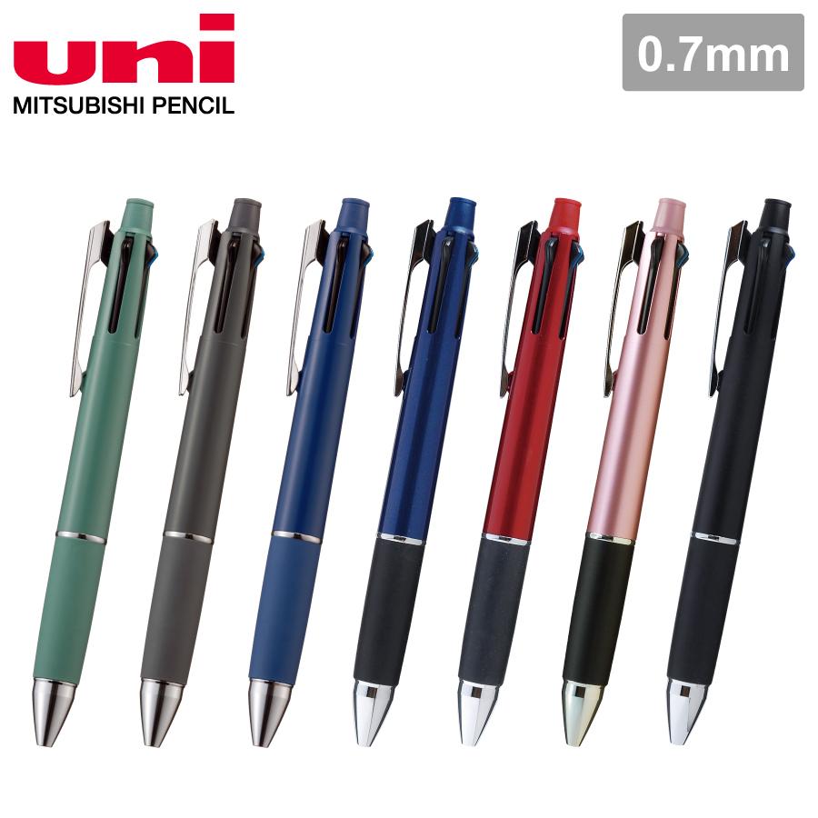 Rakuten - 【全商品ポイント10倍！】20本〜 ジェットストリーム多機能ペン 4&1 07 レザー彫刻 名入れボールペン ノック式多機能ペン ジェットストリームインク 小ロットOK ノベルティ 販促品 記念品 粗品 企業向け 展示会用 景品 大量発注OK