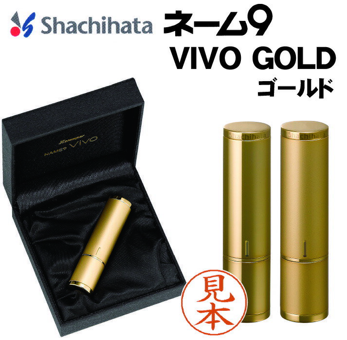 P5ܡʣĹ䥯ݥ ϥ ͡9 VIVO GOLD   ϥ   ̵ Ϥ ϥ ϥ Ϥ ϥ ͡ ץ쥼 ե £ʪ ˤ GIFT ե £  եȢ 