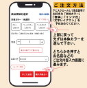 シャチハタ ネーム6 シヤチハタ 訂正印 オーダーメイド 小判型 【追跡可能便 送料込】 印鑑 ハンコ はんこ 別製 送料無料 シャチハタ印鑑 シャチハタハンコ かわいい 可愛い しゃちはた ハンコ 判子 ネーム印 修正 楕円 2