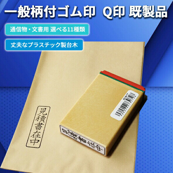 ϥաõޥϥ󥳤㤨֡ڰե Q۰ ϥ   ̳  ѽ Ǽʽ μ ʸ פβǤʤ517ߤˤʤޤ