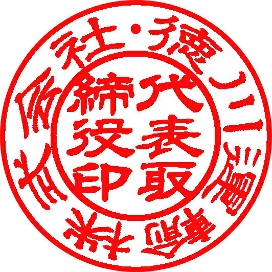 �ڥ᡼��������̵���ۤϤ󤳡����ա�Ƚ��/�ϥ󥳥� ˡ�Ͱ� ������16.5mm �ǰ��ͤ�ĩ����������smtb-KD��