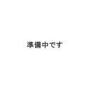 【メール便送料無料】楓 起業印鑑2本セット(もみ皮ケース)標準サイズ(角印21.0mm寸胴18.0mm天丸16.5mm)【起業家応援セット】送料込【smtb-KD】