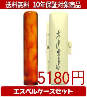 �ڥ᡼��������̵���ۤϤ󤳡����ա�Ƚ��/�ϥ󥳥� ���ᥨ���٥륱����(�ۥ磻��)���å� 12.0mm��60mm�ڸĿͰ��ա���������smtb-KD��