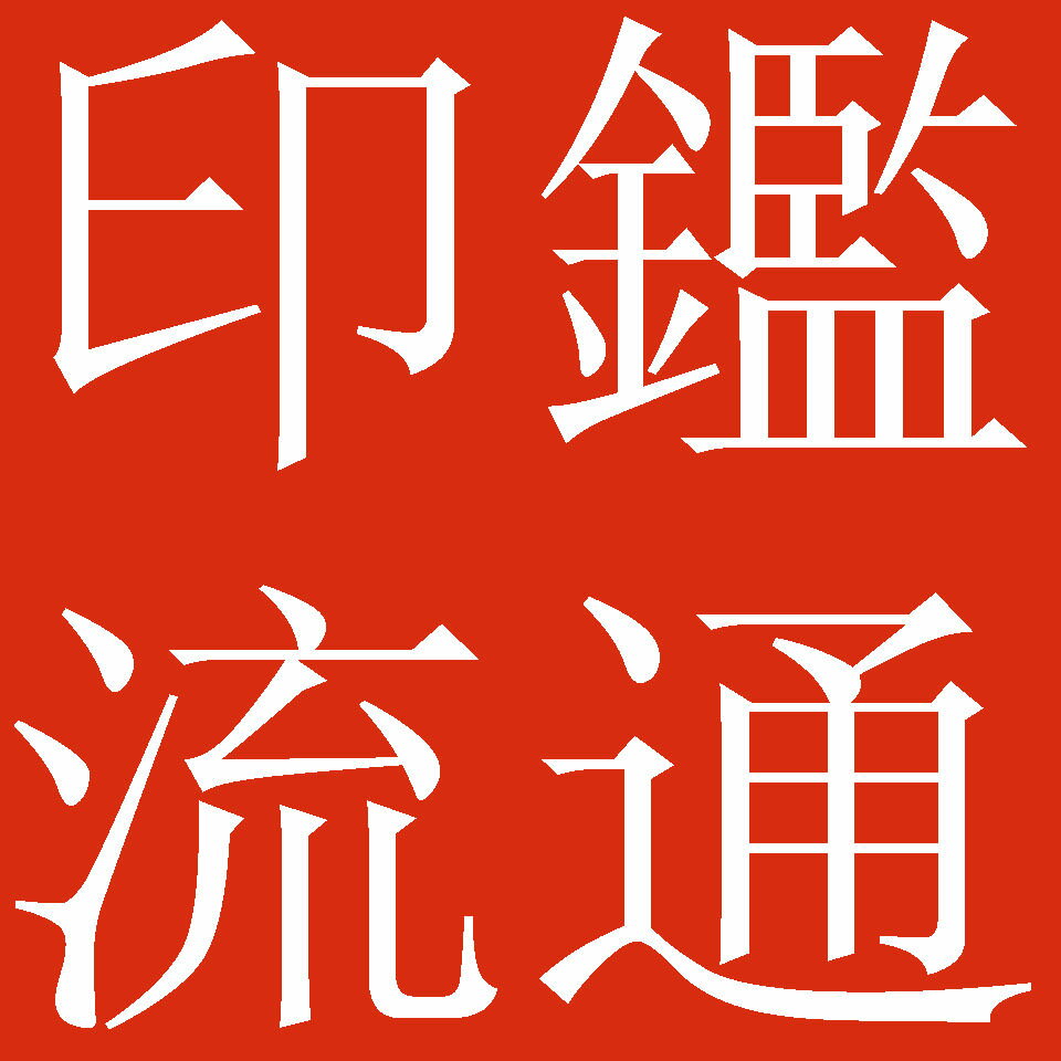 Shop icon