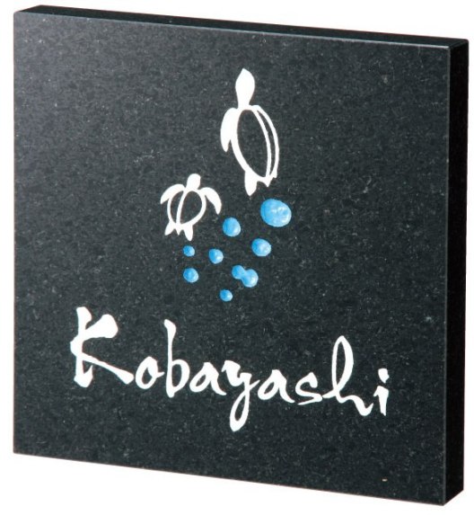 【おトクなクーポン発行中★全品送料無料】天然石表札[御影石バリエーション]黒ミカゲ(白文字&ブルー)[宅配便]