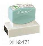 シャチハタXスタンパー【角型印2471号】(24ミリ×71ミリ)−データ入稿OK!【0608超得】