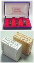 【5/9〜5/16 お買い物マラソン 店内全品P2倍&送料無料】会社設立印鑑+組み合わせゴム印(4段)セット 黒水牛18×60/16.5×60/24×60ミリ[...