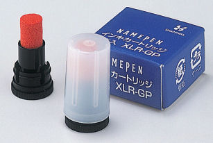 【店内全品 送料無料】補充インク(ネームペン付属ネーム印専用)XLR-GP[メール便]