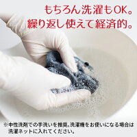 乾燥から、お肌を守る。「マモルの保湿ケアマスク」