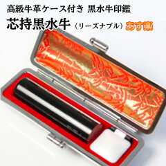 https://thumbnail.image.rakuten.co.jp/@0_mall/hankos/cabinet/thumb/cart_rn_1980_asu.jpg