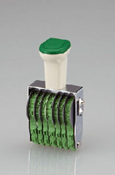 回転印 金銭用7連 2号[宅配便]