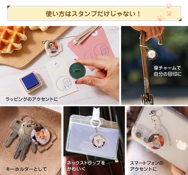 シヤチハタ　ネーム11（ブラック11）＜顔料系インキ＞　既製 関口