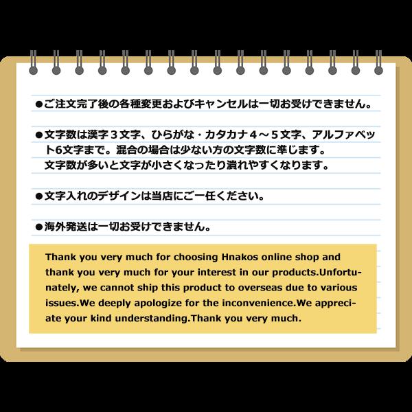 犬の印鑑 イヌのはんこ「ひょっこりわん」エコ樺タイプ【ご奉仕品】[メール便] 2