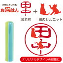 商品画像3