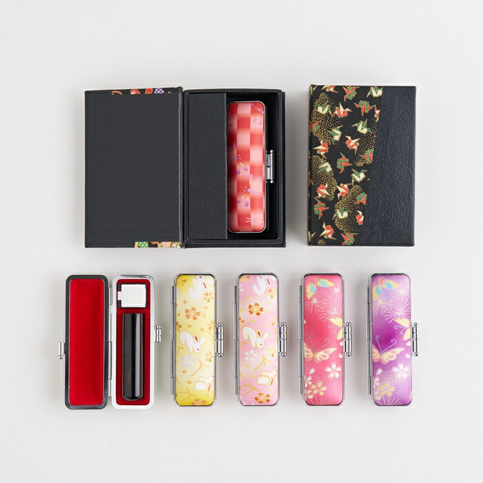 【ちりめん柄ケース】月華1印セット 黒水牛芯持最高品【開運吉相印鑑】旧字/異字/変体/変字/珍しい/漢..