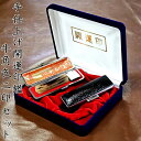【手仕上げ開運印鑑】牛角色最高品(オランダ水牛)2印セット【用途に合わせて選べる、11通りの組み合わせ】男性/女性/出産/成人/就職/進学/実用/ご褒美18mm...