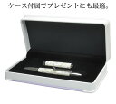 【送料無料】 印鑑/はんこ　CLAN(クラン) ボールペン+印鑑12mm 2点セット/いんかん/贈り物/プレゼント/お祝い/記念品/卒業記念 銀行印 実印 送料無料 会社 ギフト 祝い プレゼント 誕生日 女性 就職祝いハンコ アマノ amano 3