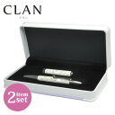 【送料無料】 印鑑/はんこ　CLAN(クラン) ボールペン+印鑑12mm 2点セット/いんかん/贈り物/プレゼント/お祝い/記念品/卒業記念 銀行印 実印 送料無料 会社 ギフト 祝い プレゼント 誕生日 女性 就職祝いハンコ アマノ amano 1