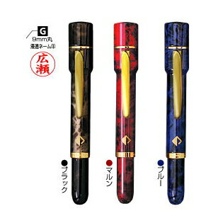【10％OFFクーポン配布中】 ボールペン/ネームペン　レヴィナG 個人印鑑 ハンコ いんかん 就職祝い 印..