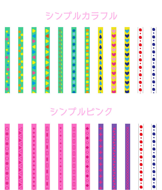 鉛筆名入れ名入れ無料ペンペンパステル赤青えんぴつセットえんぴつ名入れ入学祝12本1ダースセットエンピツ名前名入れ名前入りなまえ鉛筆名入れギフトプレゼント卒業卒園入学入園男の子女の子メール便祝い記念品送料無料