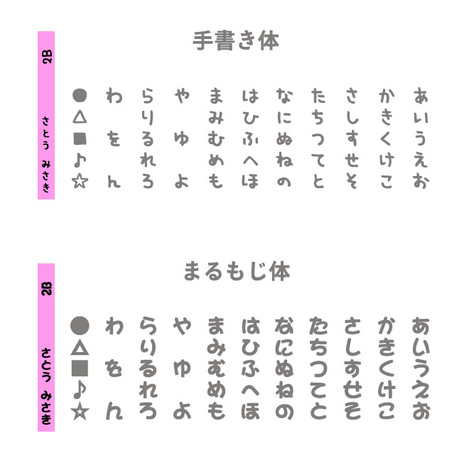 鉛筆名入れ名入れ無料ペンペンパステル赤青えんぴつセットえんぴつ名入れ入学祝12本1ダースセットエンピツ名前名入れ名前入りなまえ鉛筆名入れギフトプレゼント卒業卒園入学入園男の子女の子メール便祝い記念品送料無料