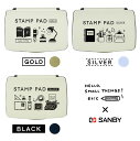 【10%OFFクーポン配布中】 eric デザイナーズ スタンプ台 スタンプ コラボ かわいい ナチュラル アンティーク 消しゴムはんこ作家 手紙 スケジュール帳 デコレーション サプライ