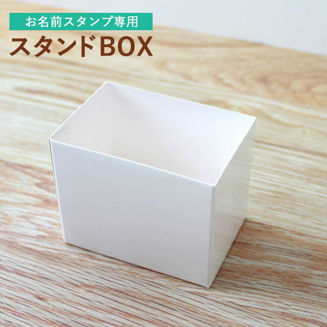 ʤޤ BOX()եȥܥå ̾ ʤޤݥ ϥ ץ饤
