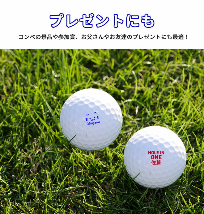 ゴルフボールスタンプ補充用インク2.5ml☆赤☆即日発送します☆