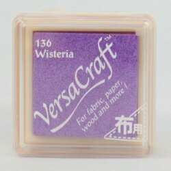 バーサクラフトS 布用インク ウィスタリア お名前スタンプ おなまえポン個人印鑑 ハンコ いんかん 就職祝い 印鑑セット はんこ 会社 ギフト 祝い プレゼント サプライ