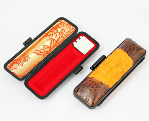 【10%OFFクーポン配布中】 印鑑ケース 高級ワニ革(頭)印鑑ケース 10.5mm用 個人印鑑 ハンコ いんかん 就職祝い 印鑑セット 送料無料 会社印 ギフ...