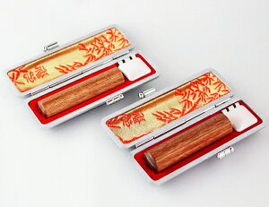 【10%OFFクーポン配布中】 印鑑・はんこ 実印 彩樺/ 2本セット【12.0/13.5】 高級もみ皮印鑑ケース付 個人印鑑 ハンコ いんかん 就職祝い 印鑑セット 送料無料 会社印 ギフト 祝い プレゼント