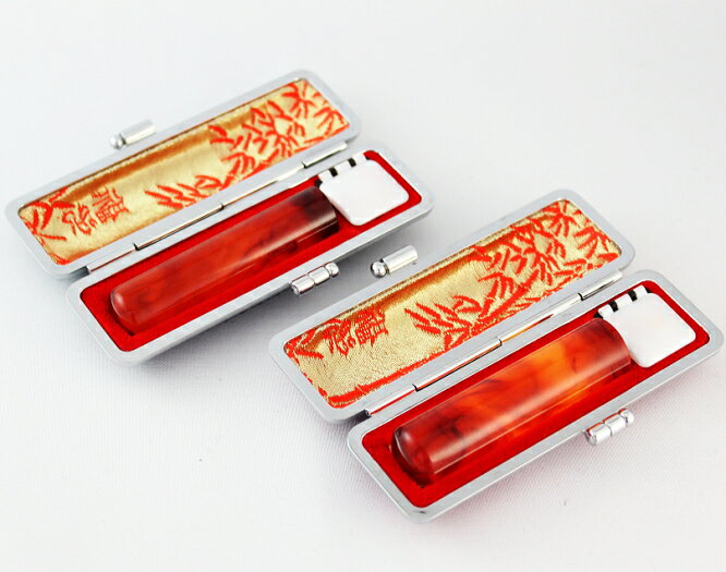 【10%OFFクーポン配布中】 印鑑・はんこ 実印 琥珀樹脂印鑑2本セット【12.0/15.0】 高級もみ皮印鑑ケース付 個人印鑑 ハンコ いんかん 就職祝い ...