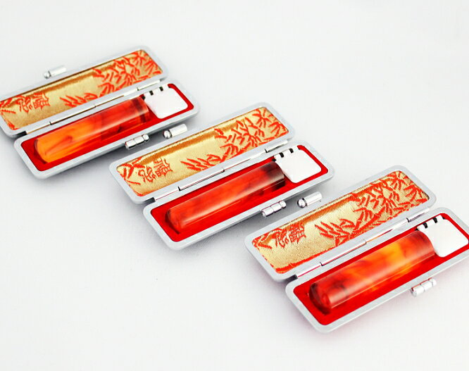 【10%OFFクーポン配布中】 印鑑・はんこ 実印 琥珀樹脂印鑑3本セット 高級もみ皮印鑑ケース付 個人印鑑 ハンコ いんかん 就職祝い 印鑑セット 送料無料 ...