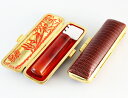 【10%OFFクーポン配布中】 印鑑・はんこ 実印 琥珀樹脂/【12.0mm】 本トカゲ印鑑ケース(金枠)付 個人印鑑 ハンコ いんかん 就職祝い 印鑑セット 送料無料 会社印 ギフト 祝い プレゼント