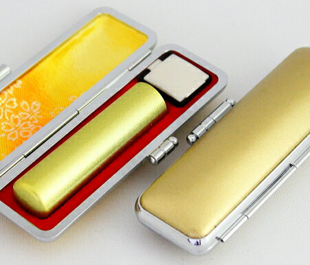 【10%OFFクーポン配布中】 印鑑・はんこ 実印 銀行印 認印 メタリックイエロー カラー天然本水牛 サイズ【15.0mm】 メタリック印鑑ケース付(ゴールド...