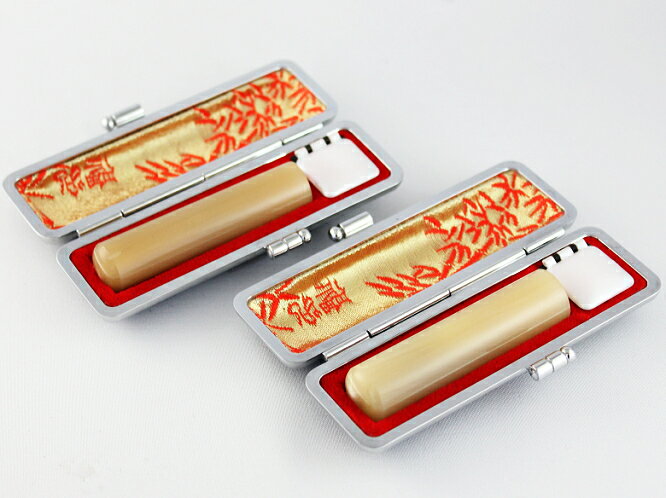 【10%OFFクーポン配布中】 印鑑・はんこ オランダ水牛(純白)印鑑2本セット 12.0mmと15.0mm 高級もみ革印鑑ケース付 個人印鑑 実印 銀行印 認...