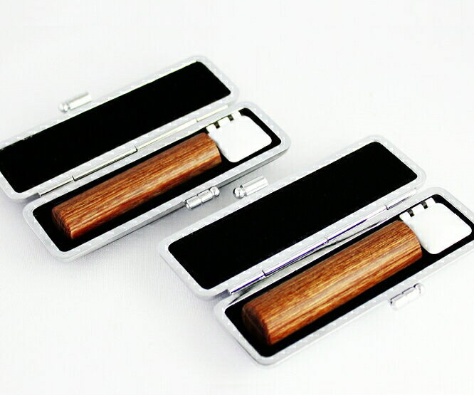 【10%OFFクーポン配布中】 印鑑・はんこ 実印 彩樺/ 2本セット【 10.5/12.0】 ブラックもみ皮印鑑ケース付 個人印鑑 ハンコ いんかん 就職祝い...