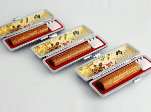 【10%OFFクーポン配布中】 印鑑・はんこ 実印 彩樺印鑑3本セット 【12.0/13.5/13.5mm】 高級もみ皮印鑑ケース(鶴亀)付 個人印鑑 ハンコ いんかん 就職祝い 印鑑セット 送料無料 会社印 ギフト 祝い プレゼント