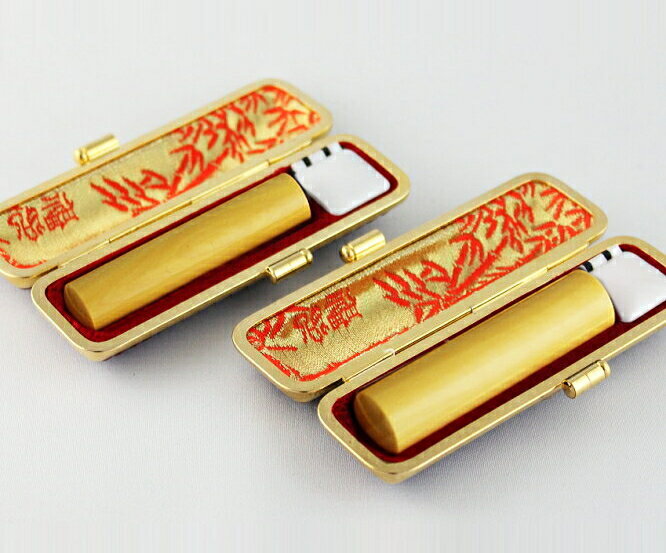 【10%OFFクーポン配布中】 印鑑・はんこ 実印 薩摩本柘 2本セット【15.0/18.0】 最高級本トカゲ印鑑ケース(金枠)付 個人印鑑 ハンコ いんかん ...