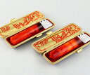 【10%OFFクーポン配布中】 印鑑・はんこ 認印 琥珀樹脂印鑑2本セット 【16..5/18.0mm】 本トカゲ革印鑑ケース(金枠)付 個人印鑑 ハンコ いん...