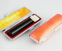 【送料無料】 印鑑・はんこ 実印...