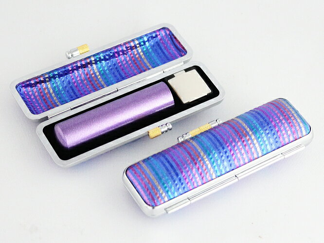 【10%OFFクーポン配布中】 印鑑・はんこ 実印 銀行印 認印 メタリックパープル カラー天然本水牛 サイズ【 10.5mm】 かぐや印鑑ケース(ブルー)付 ...