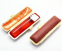 【10%OFFクーポン配布中】 印鑑・はんこ 認印 琥珀樹脂 本トカゲ革印鑑ケース(金枠)付【16.5mm】 個人印鑑 ハンコ いんかん 就職祝い 印鑑セット ...