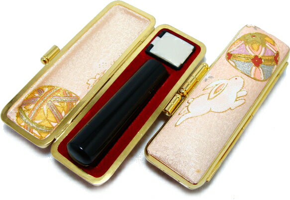 【10%OFFクーポン配布中】 印鑑・はんこ 実印 黒水牛/【15.0mm】 金彩うさぎ印鑑ケース付 個人印鑑 ハンコ いんかん 就職祝い 印鑑セット 送料無料...