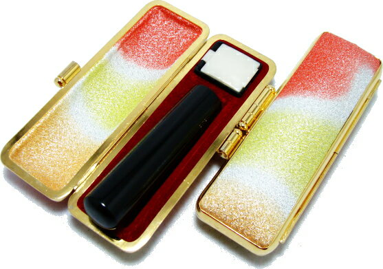 【10%OFFクーポン配布中】 印鑑・はんこ 実印 黒水牛/【13.5mm】 あけぼの印鑑ケース付 個人印鑑 ハンコ いんかん 就職祝い 印鑑セット 送料無料 ...