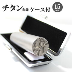 https://thumbnail.image.rakuten.co.jp/@0_mall/hankoya-shop/cabinet/titan/titan-b150-top2.jpg