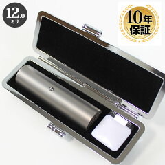 https://thumbnail.image.rakuten.co.jp/@0_mall/hankoya-shop/cabinet/titan/titan-s120c-top.jpg