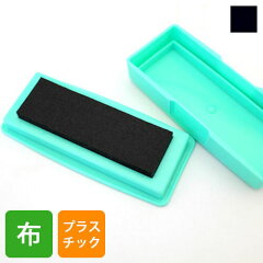 https://thumbnail.image.rakuten.co.jp/@0_mall/hankoya-shop/cabinet/top-image/marutiblack-top1.jpg